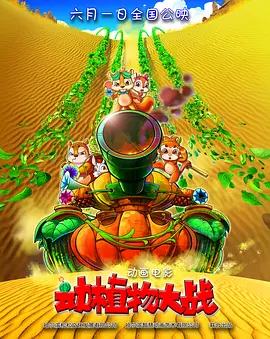 国产在线精品一区二区三区不卡